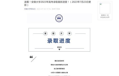 电子商务专业分为哪三种