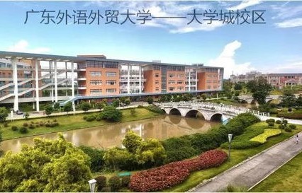 大二学日语电子商务专业