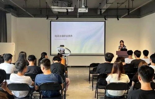 研究生专业有电子商务吗
