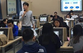 电子商务专业人员职业道德
