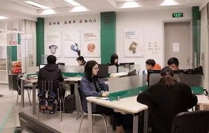 电子商务专业大学怎么样