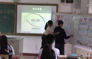 电子商务专业第一课
