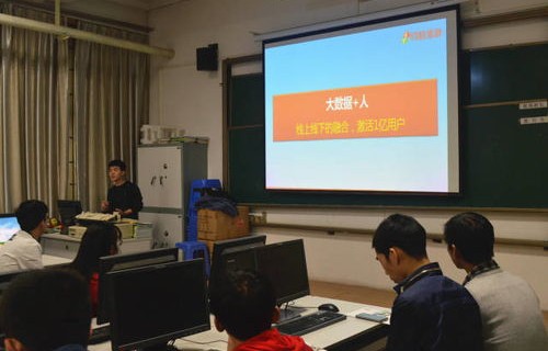 我选电子商务专业的原因