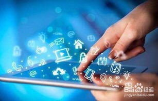 电子商务专业出来做啥啊