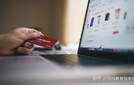 山东电子商务考啥专业好
