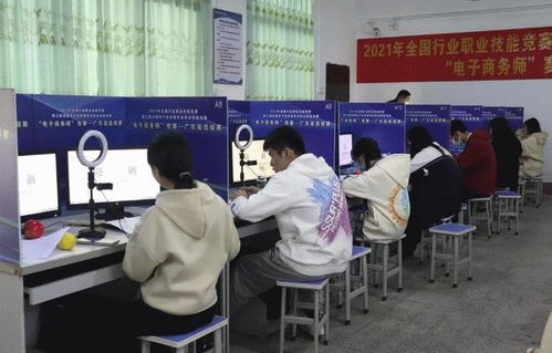中职专业电子商务怎么样