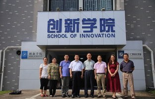 桂林学院电子商务专业