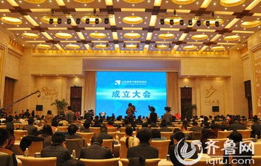济南国税局电子商务专业
