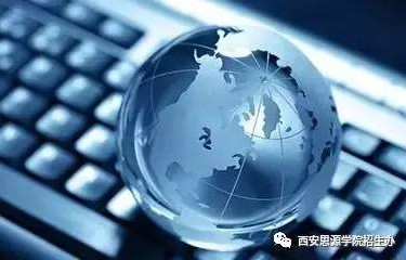 互联网时代电子商务专业