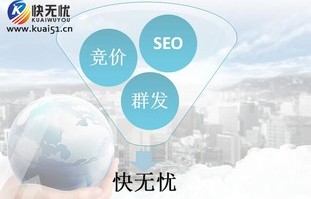 电子商务及相近的专业有