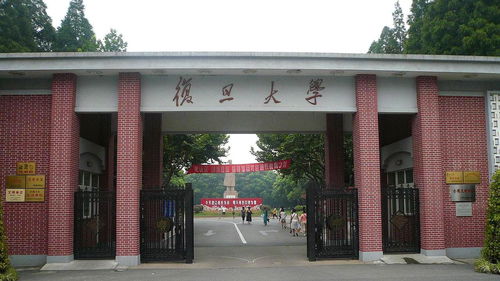上海交大冲突事件引发校门开放之争