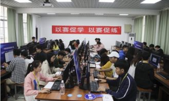 广西省电子商务专业学校