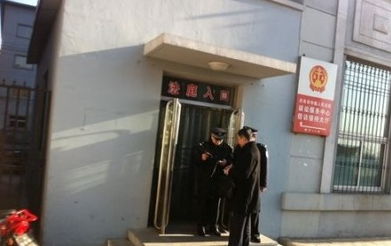 黄杨父亲违规经商所得3万元被没收
